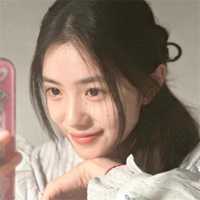 日子